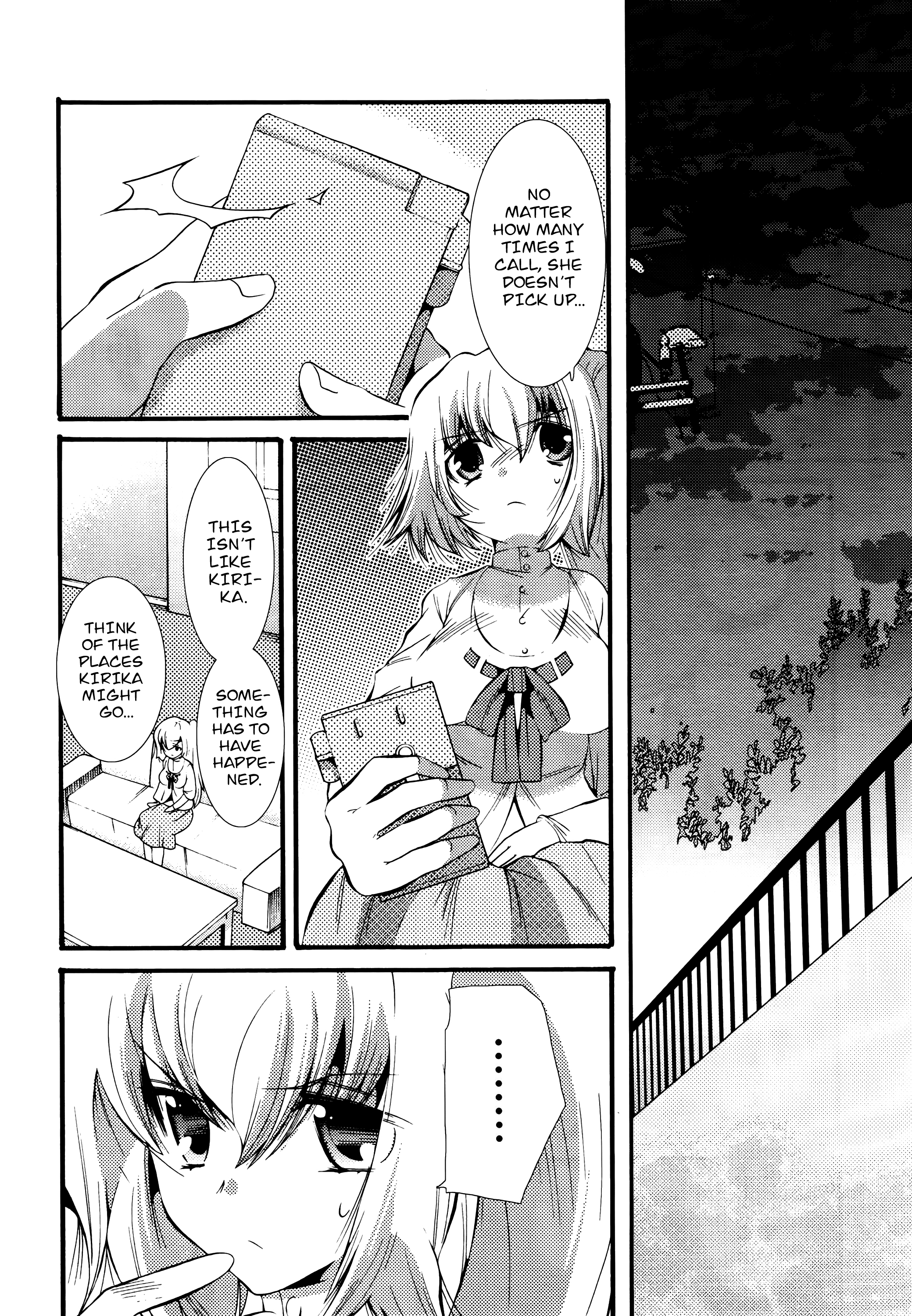 Mahou Shoujo Oriko☆Magica - Betsu Hen Symmetry Diamond: Chapter 2 第14页