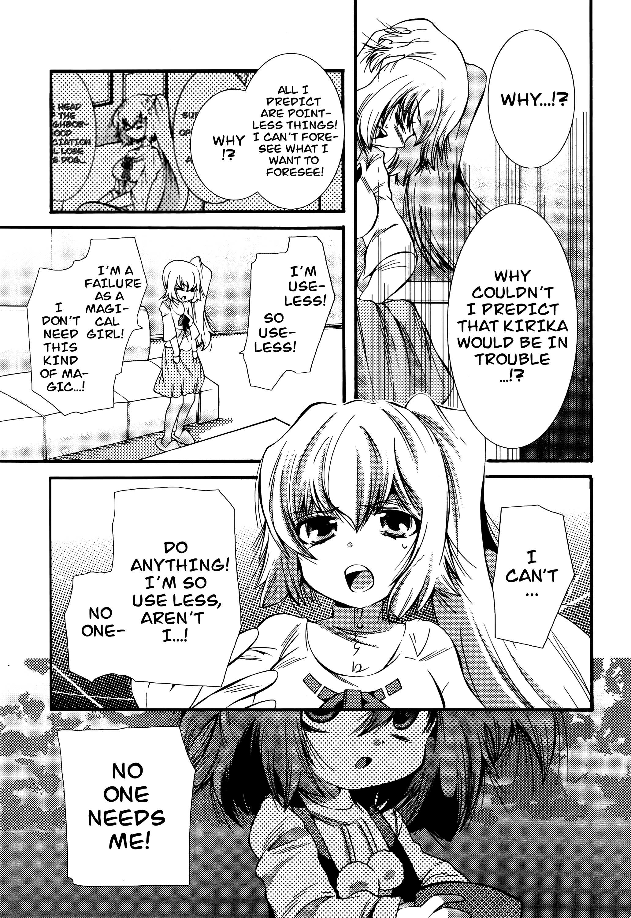 Mahou Shoujo Oriko☆Magica - Betsu Hen Symmetry Diamond: Chapter 2 第15页
