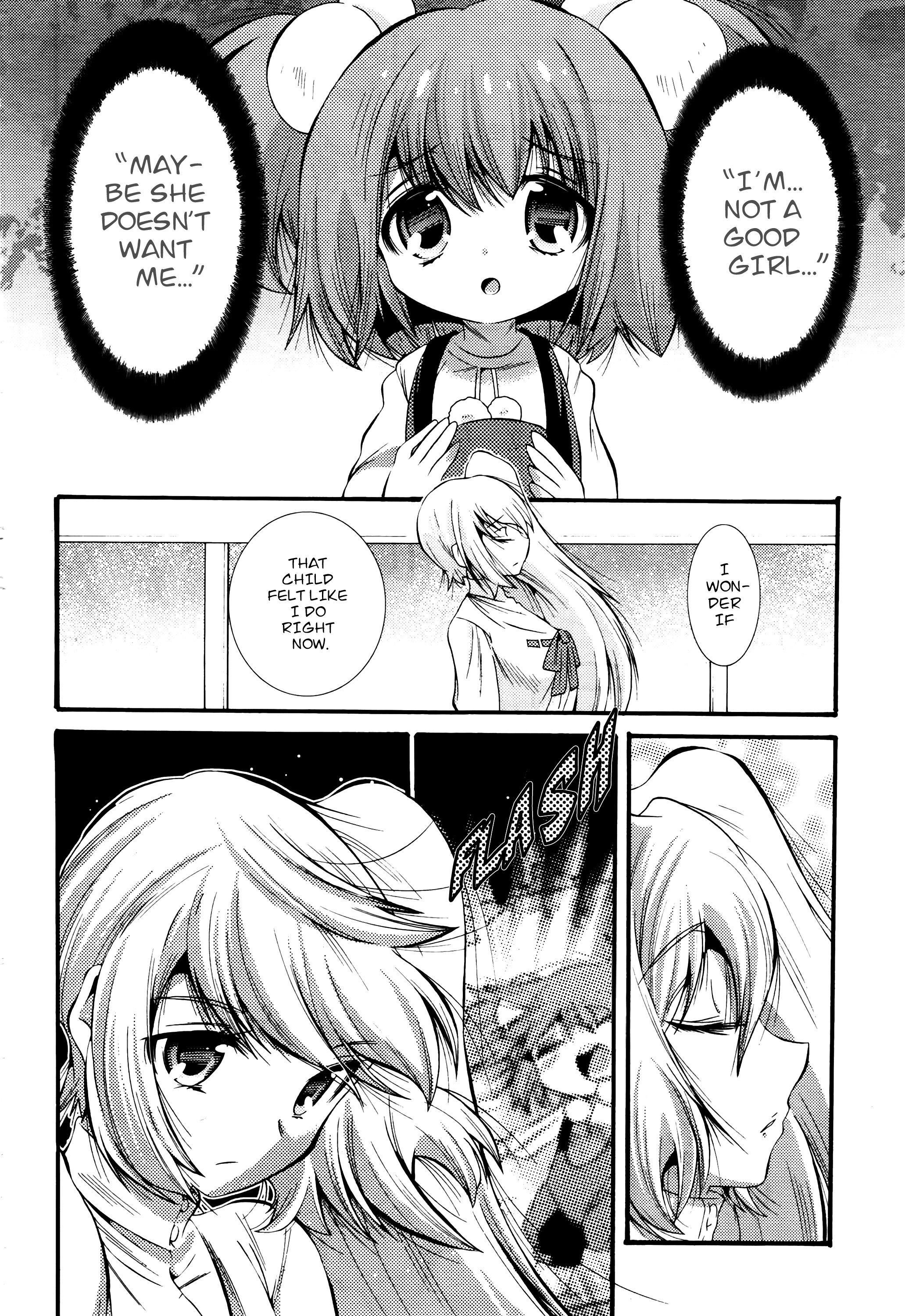 Mahou Shoujo Oriko☆Magica - Betsu Hen Symmetry Diamond: Chapter 2 第16页