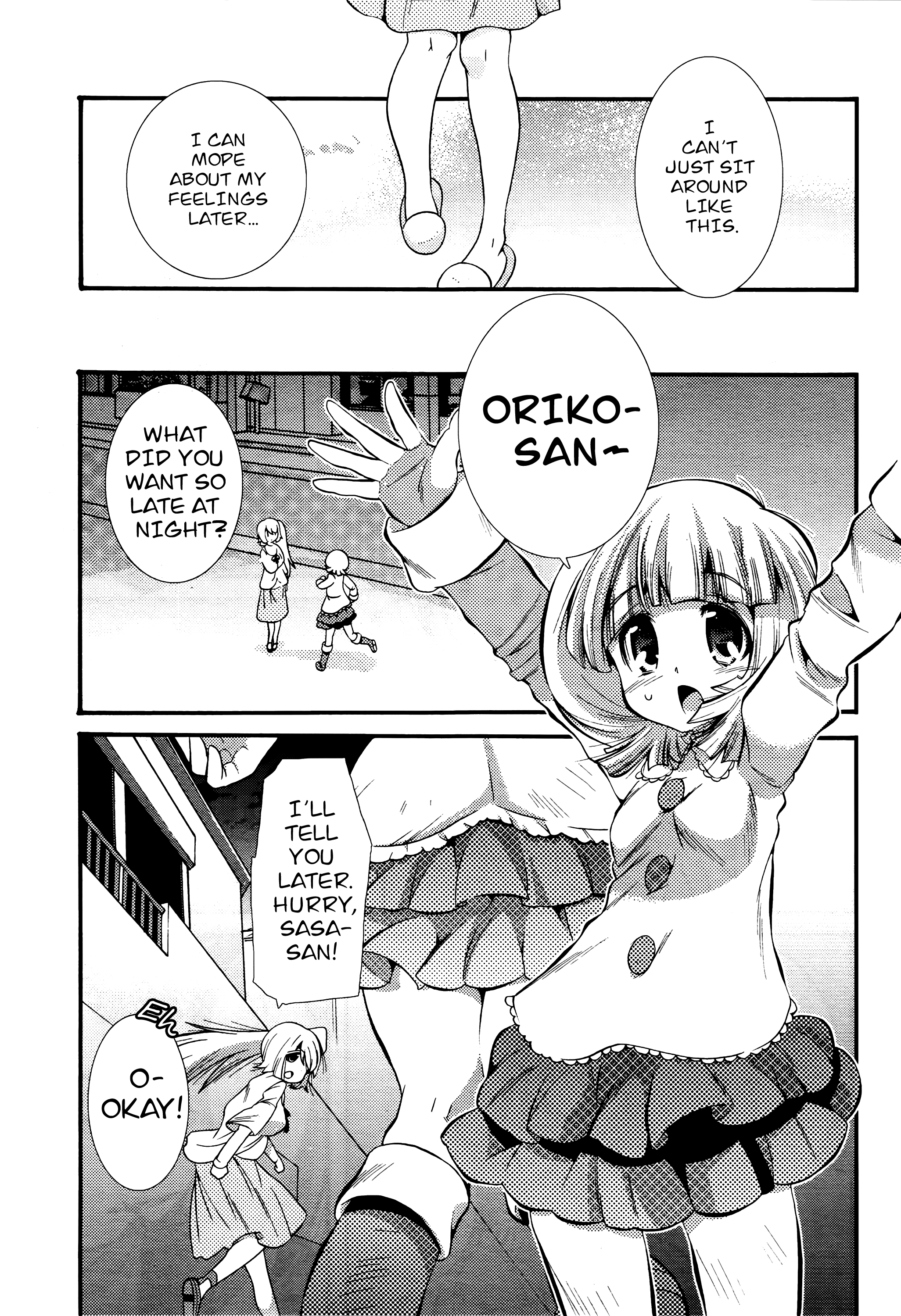 Mahou Shoujo Oriko☆Magica - Betsu Hen Symmetry Diamond: Chapter 2 第17页