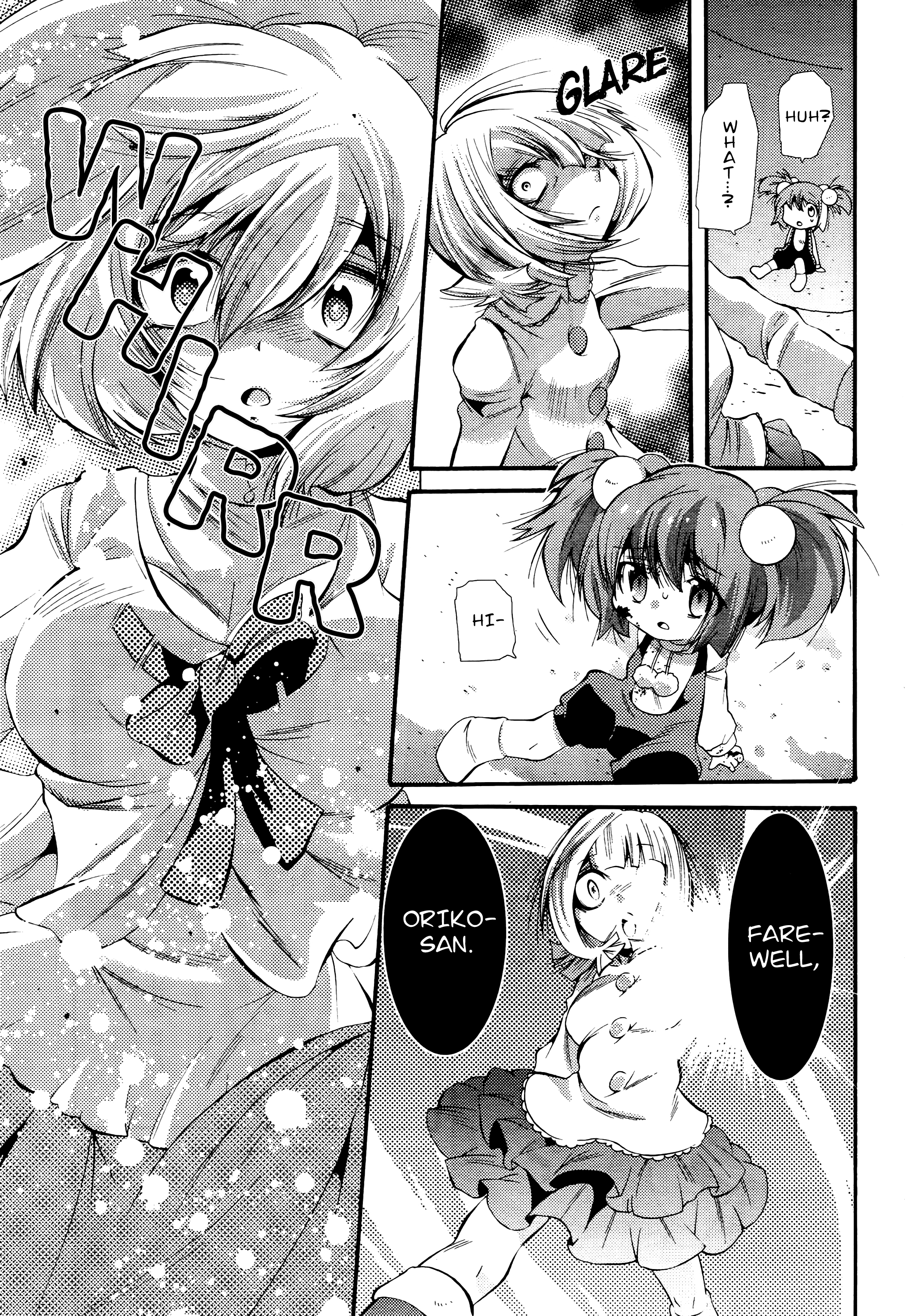 Mahou Shoujo Oriko☆Magica - Betsu Hen Symmetry Diamond: Chapter 2 第21页