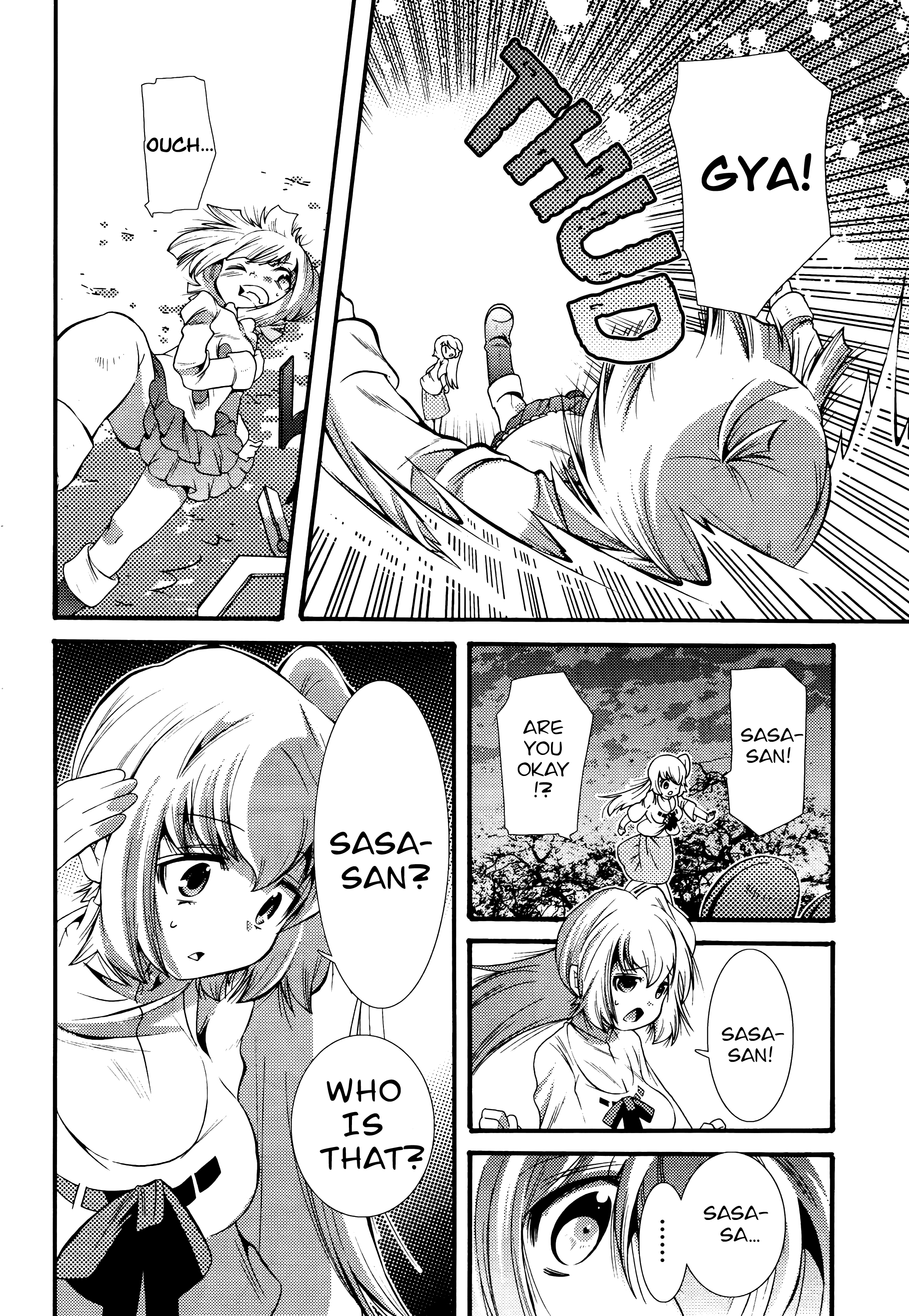 Mahou Shoujo Oriko☆Magica - Betsu Hen Symmetry Diamond: Chapter 2 第22页
