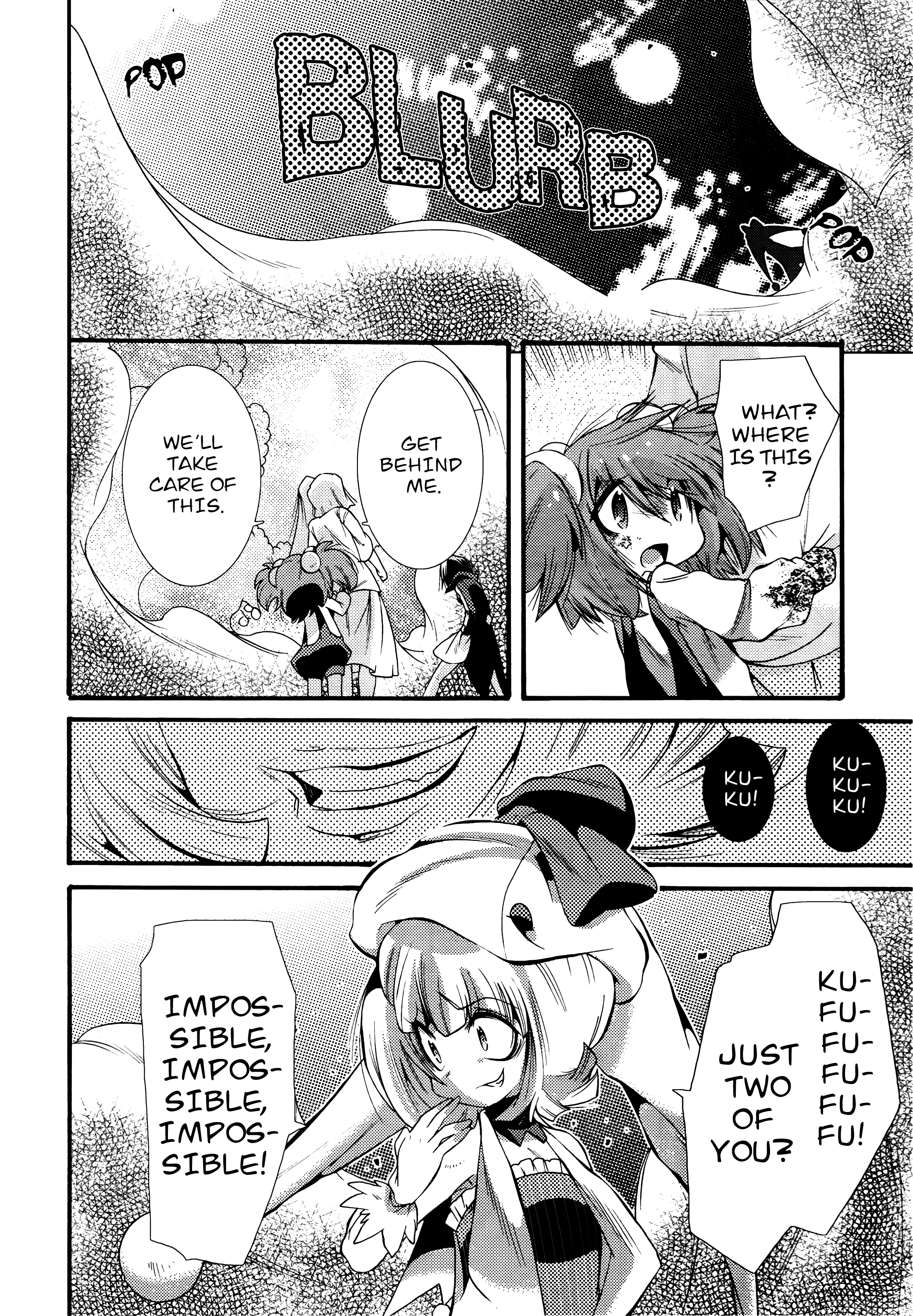 Mahou Shoujo Oriko☆Magica - Betsu Hen Symmetry Diamond: Chapter 2 第26页