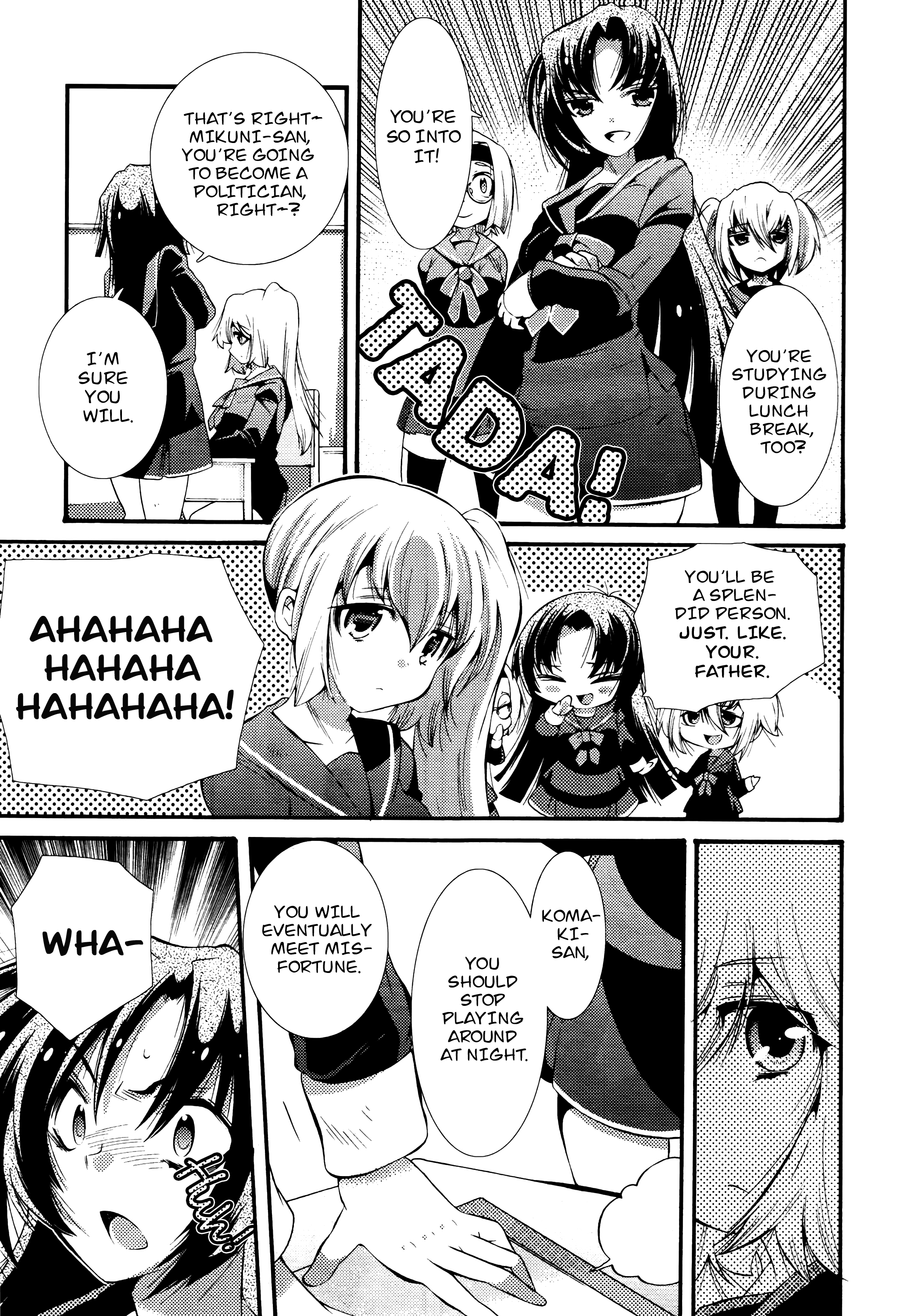 Mahou Shoujo Oriko☆Magica - Betsu Hen Symmetry Diamond: Chapter 2 第5页