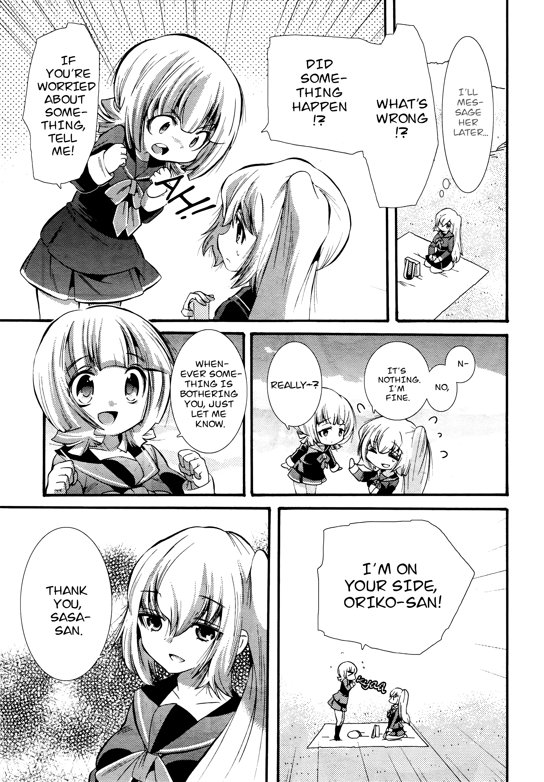 Mahou Shoujo Oriko☆Magica - Betsu Hen Symmetry Diamond: Chapter 2 第9页