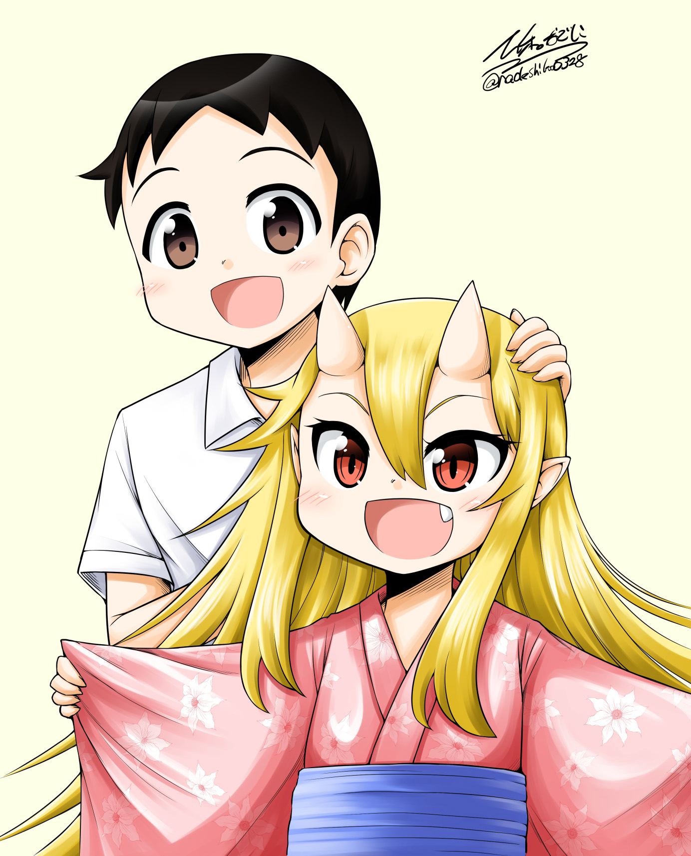 What I Get for Marrying a Demon Girl Vol. 1 Ch. 2 第5页