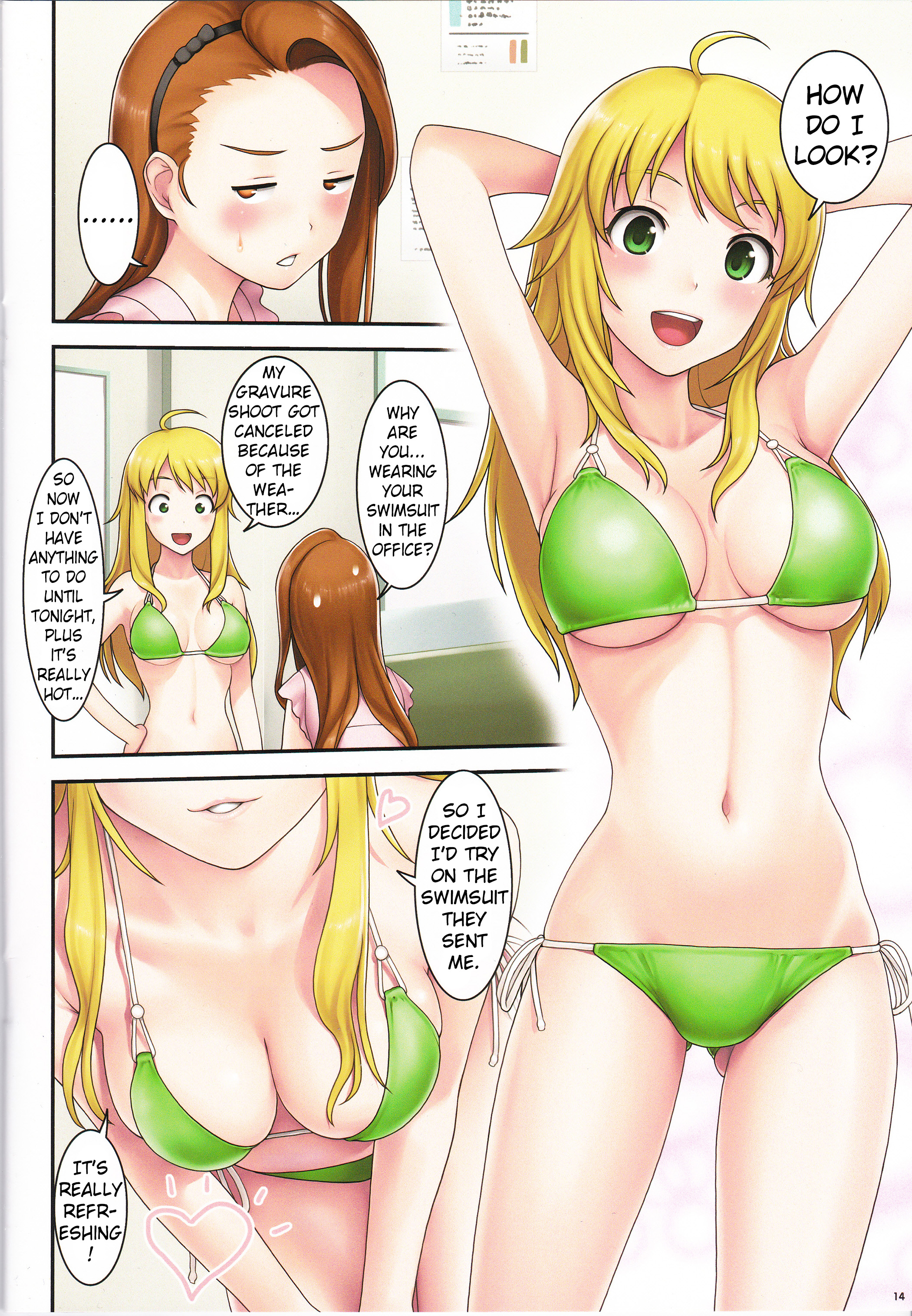 THE iDOLM@STER - PS (Doujinshi) Oneshot 第14页