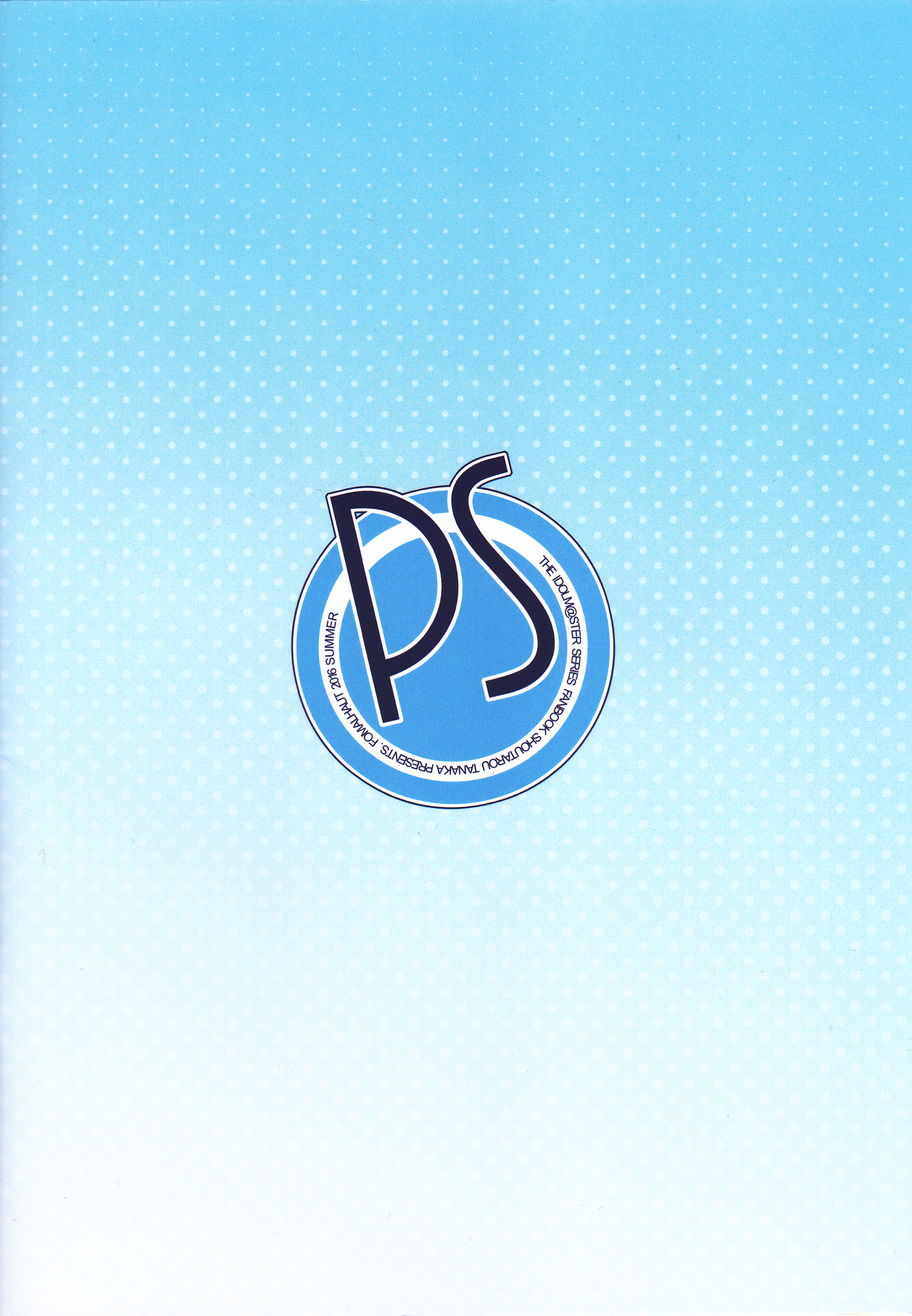 THE iDOLM@STER - PS (Doujinshi) Oneshot 第20页