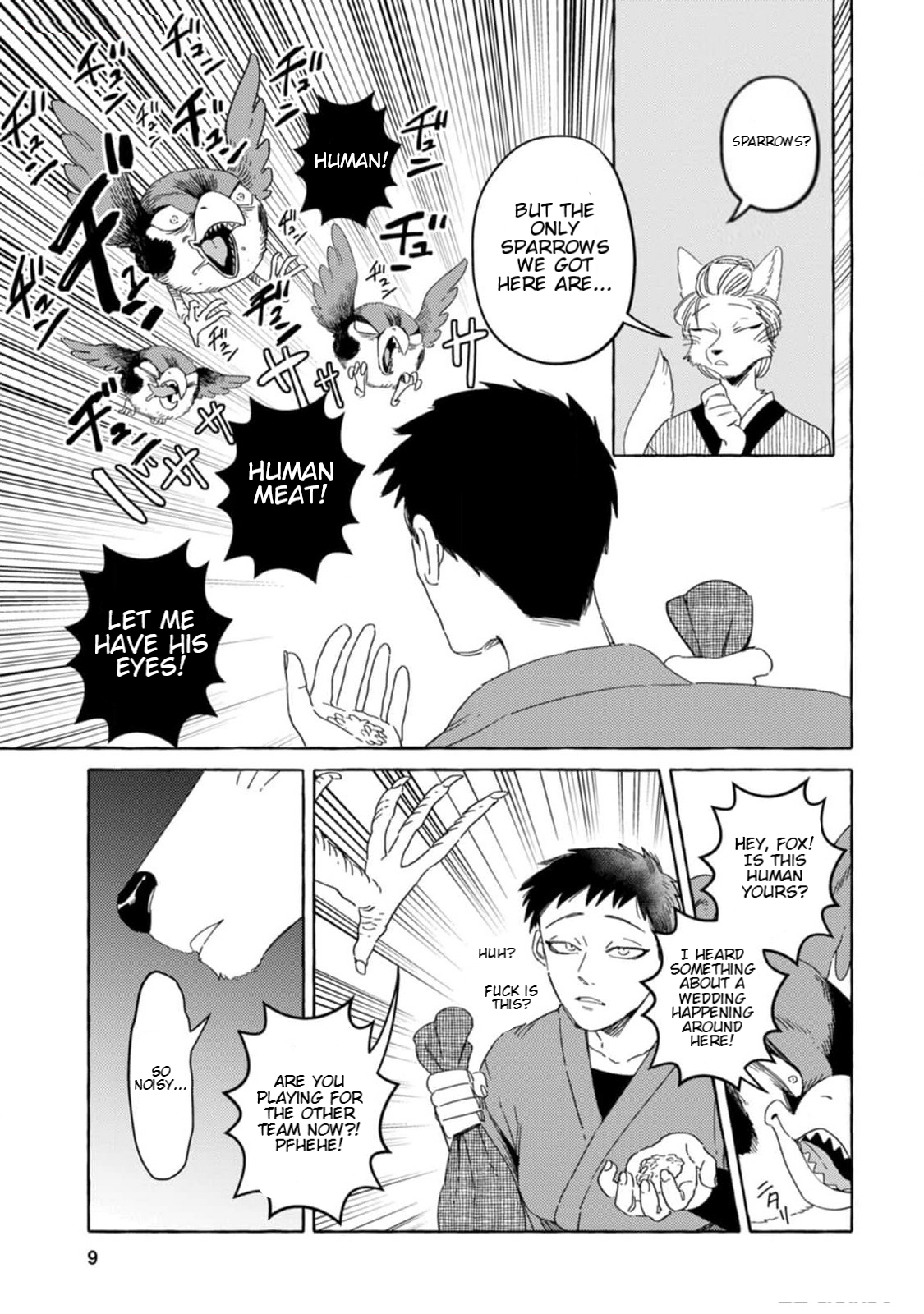 Komen Fuufu 第5页
