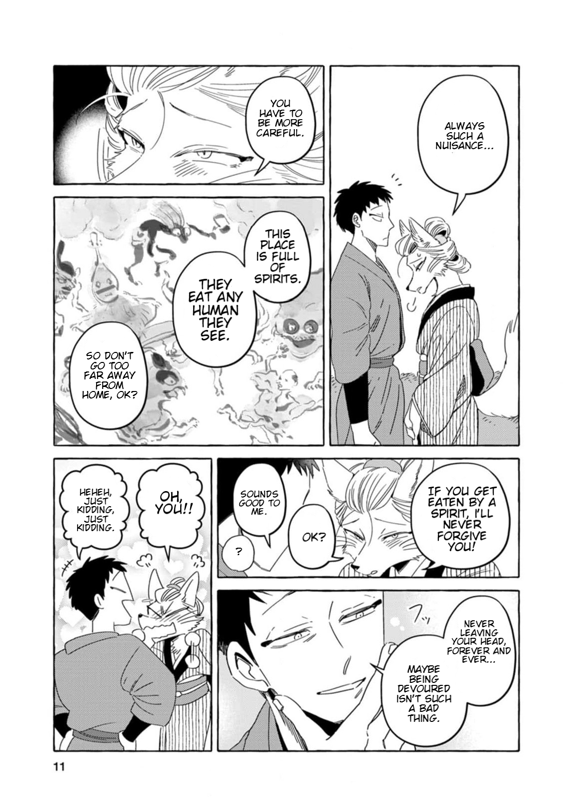 Komen Fuufu 第7页
