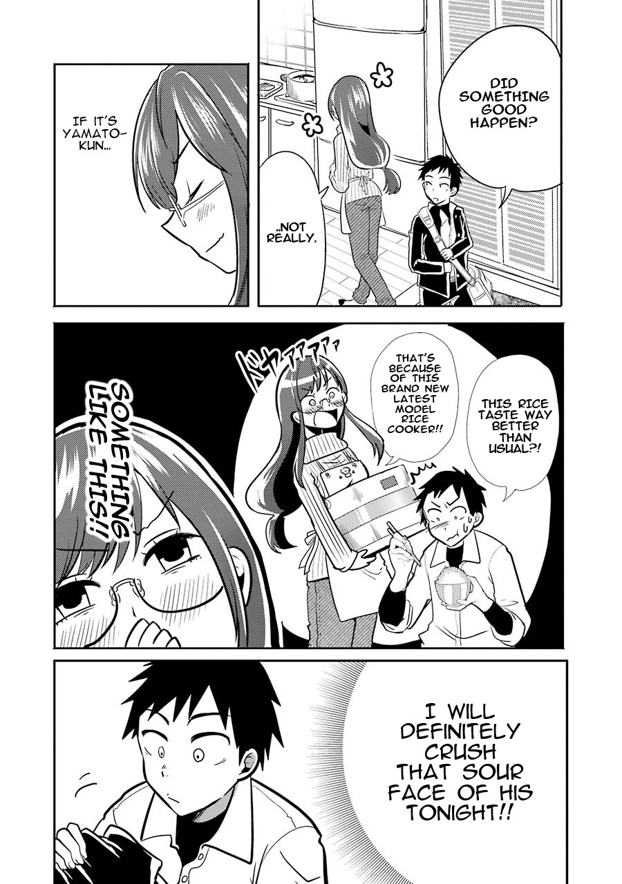 Yakumo-san wa Ezuke ga Shitai. Yakumo-san buys a rice cooker 第13页