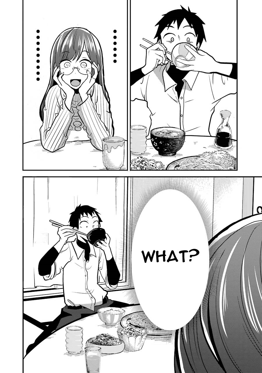 Yakumo-san wa Ezuke ga Shitai. Yakumo-san buys a rice cooker 第15页