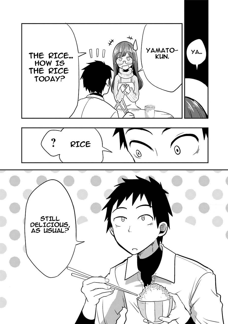 Yakumo-san wa Ezuke ga Shitai. Yakumo-san buys a rice cooker 第16页