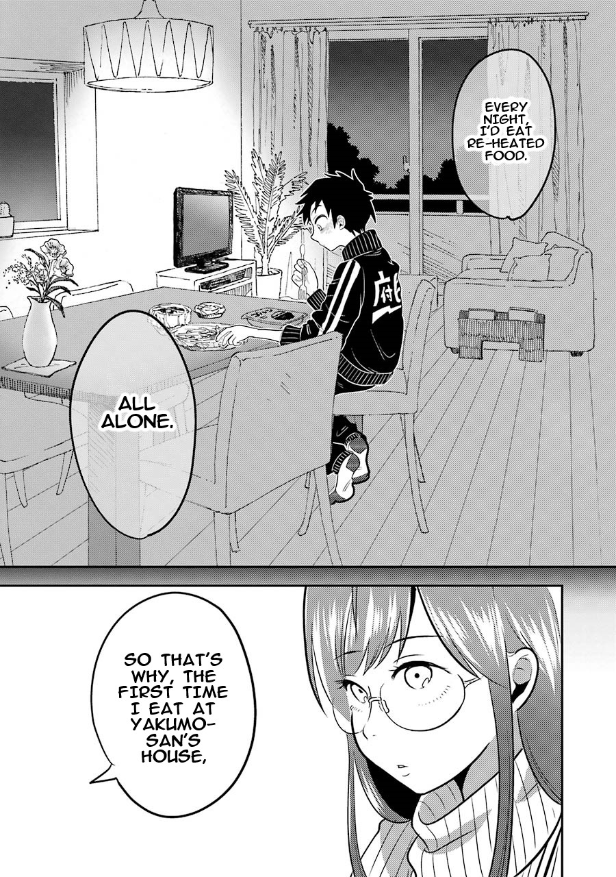 Yakumo-san wa Ezuke ga Shitai. Yakumo-san buys a rice cooker 第20页