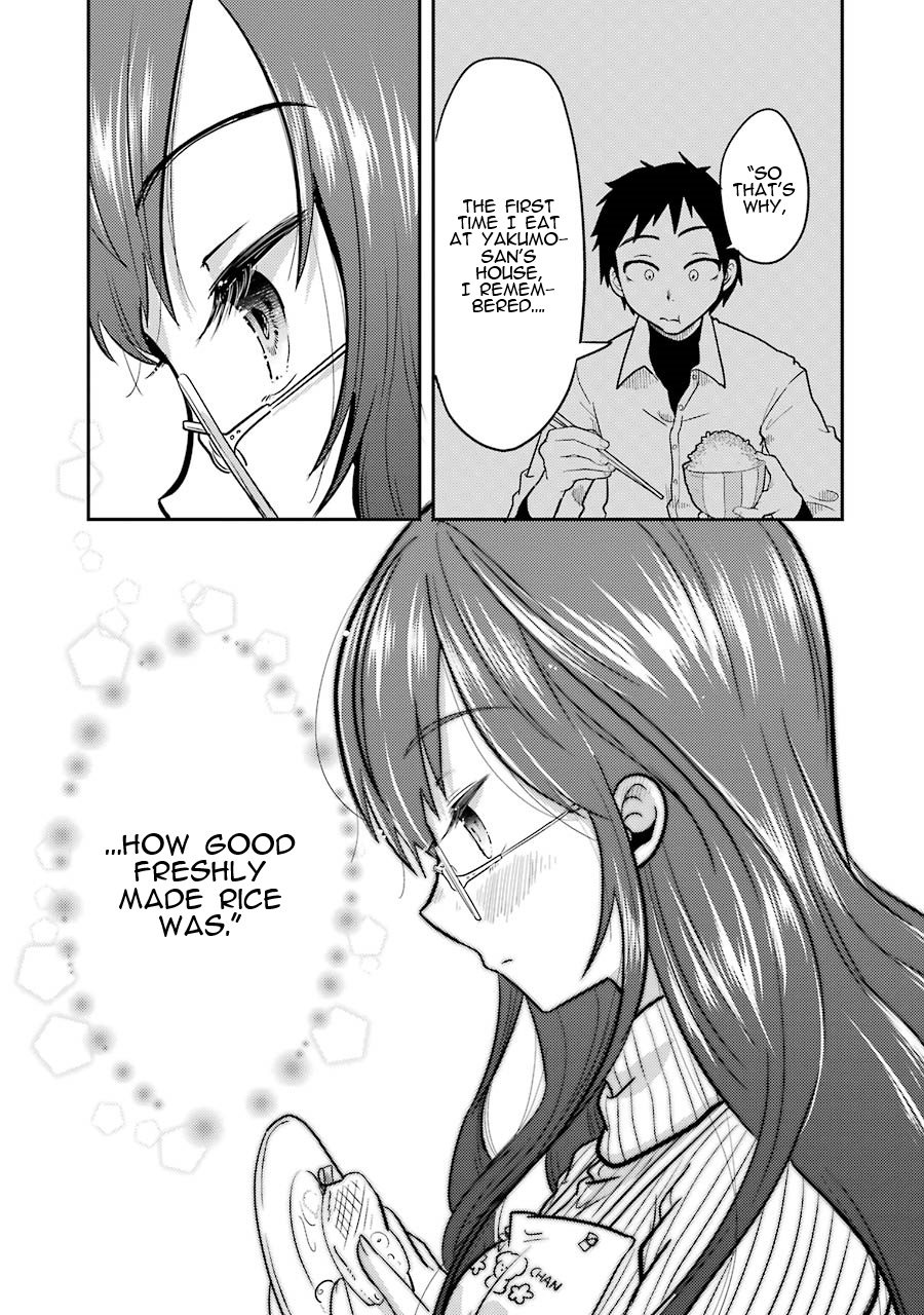 Yakumo-san wa Ezuke ga Shitai. Yakumo-san buys a rice cooker 第24页