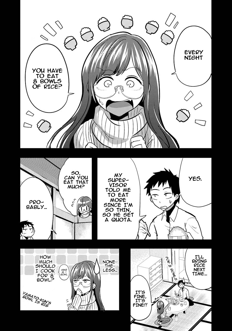 Yakumo-san wa Ezuke ga Shitai. Yakumo-san buys a rice cooker 第4页