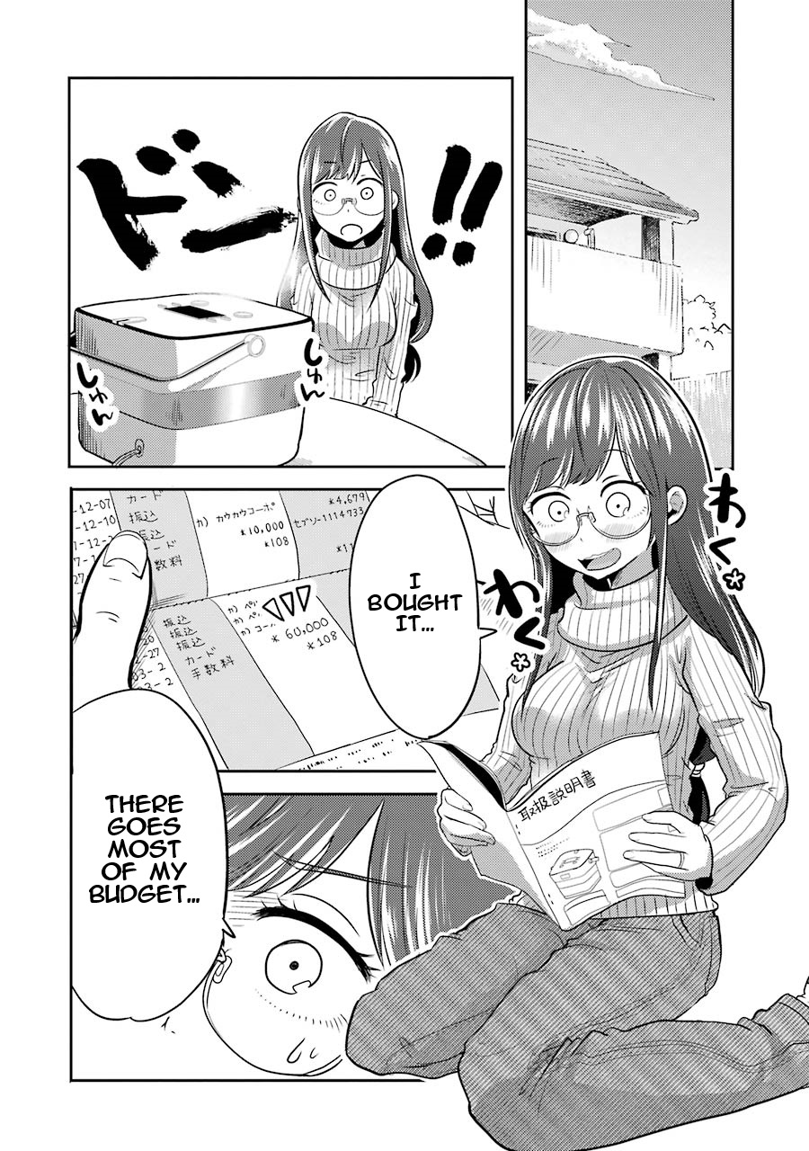 Yakumo-san wa Ezuke ga Shitai. Yakumo-san buys a rice cooker 第9页