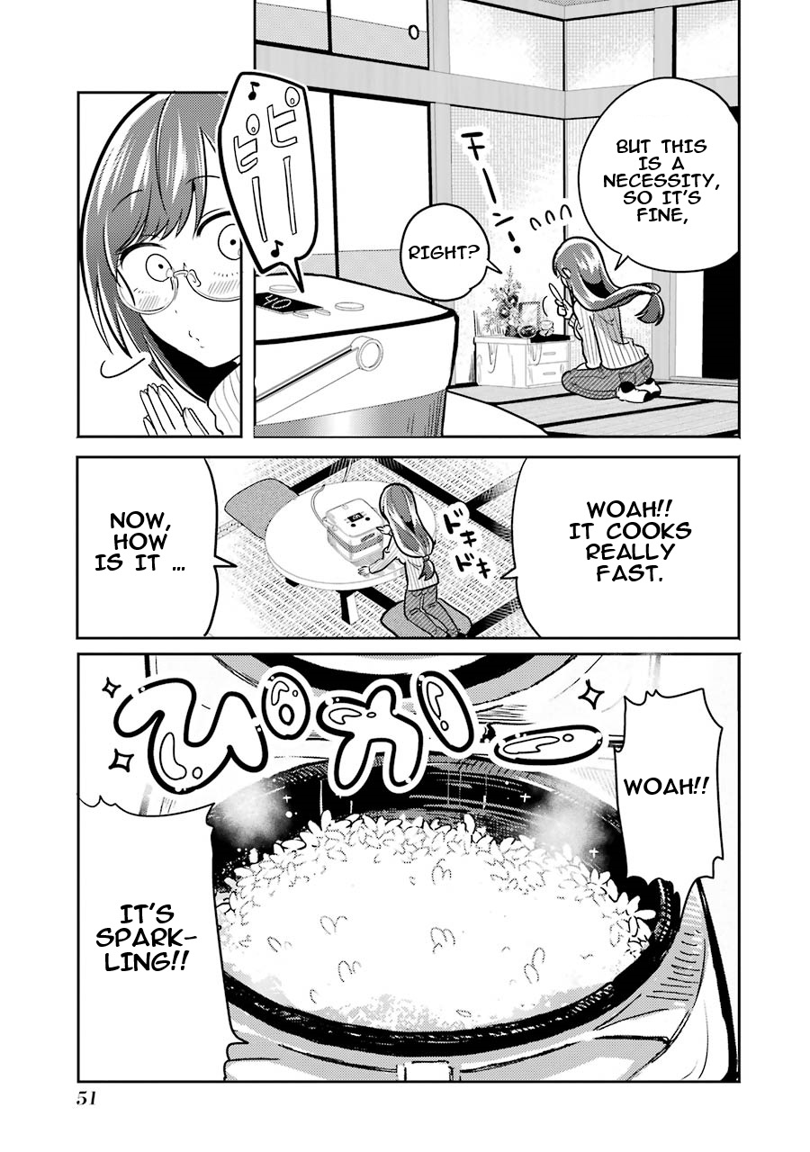 Yakumo-san wa Ezuke ga Shitai. Yakumo-san buys a rice cooker 第10页