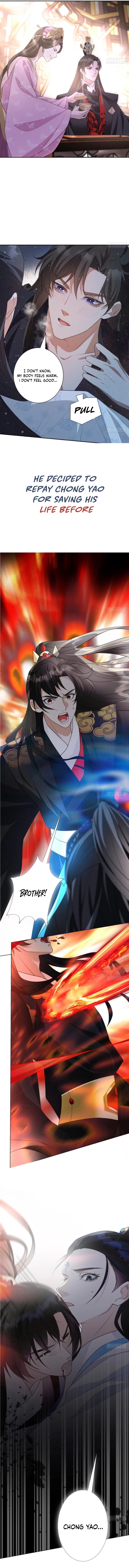 Invasion Of The Moonlight 第3页
