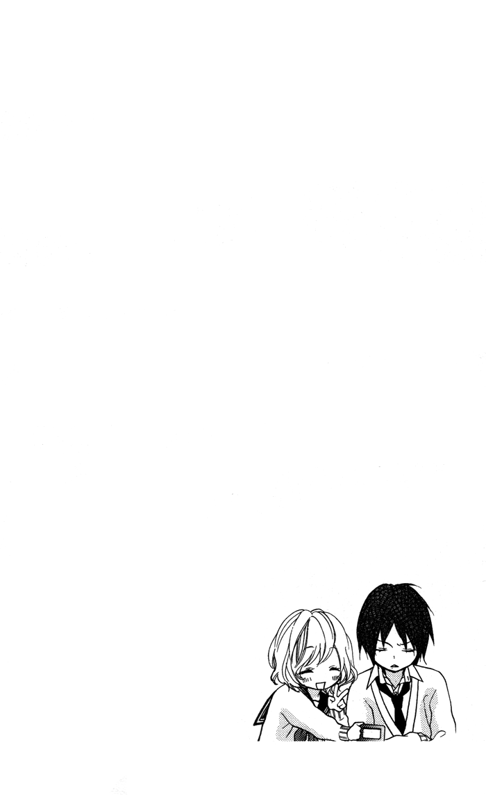 Sono Kuchibiru, Itadakimasu 第8页