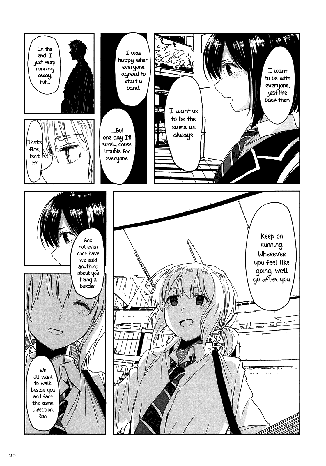 BanG Dream! - CHANGE (doujinshi) Oneshot 第20页