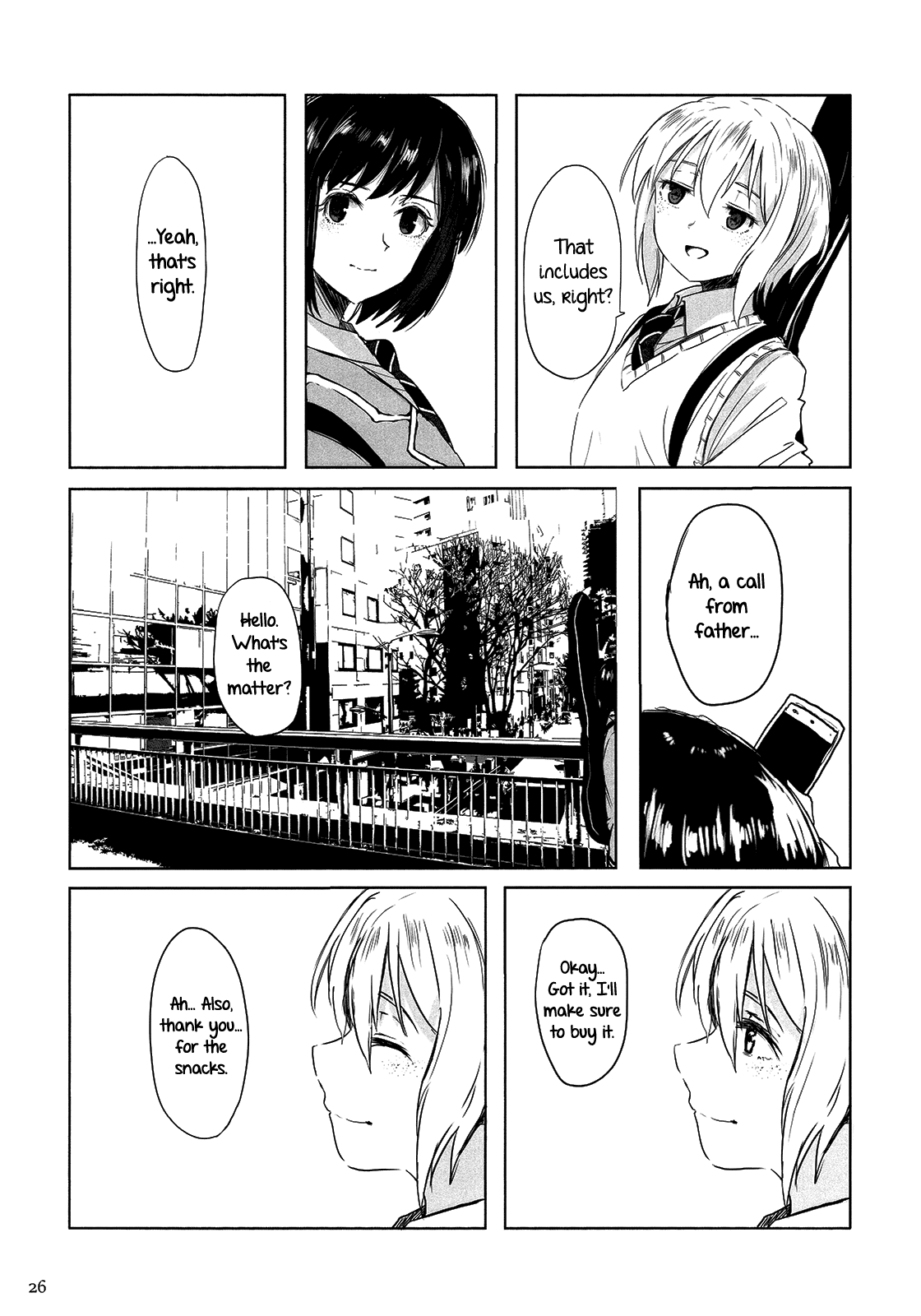 BanG Dream! - CHANGE (doujinshi) Oneshot 第26页