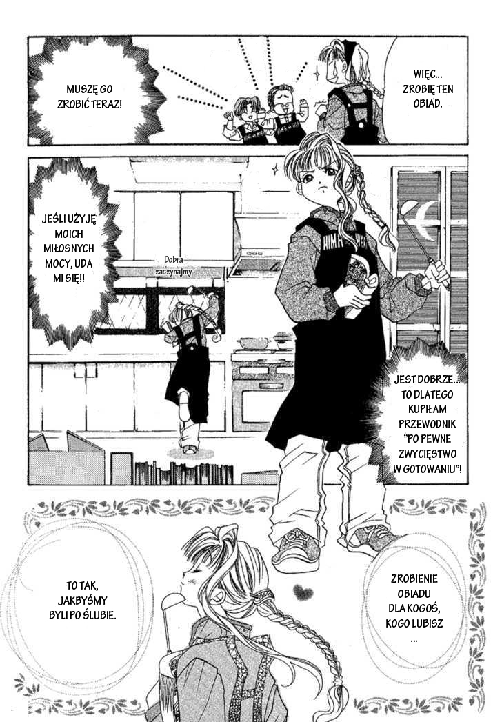 Ohisama Egao Ohisama Egao 第15页