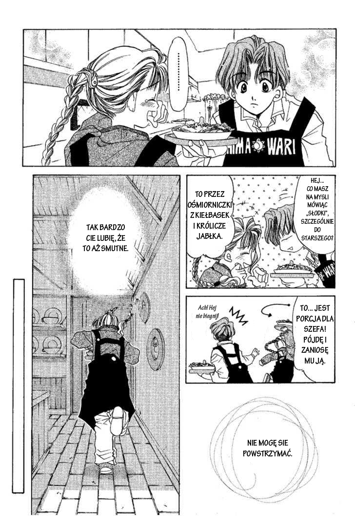 Ohisama Egao Ohisama Egao 第20页