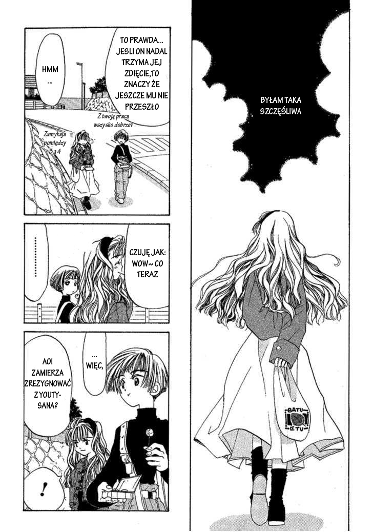 Ohisama Egao Ohisama Egao 第29页