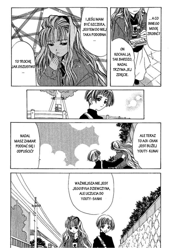 Ohisama Egao Ohisama Egao 第30页