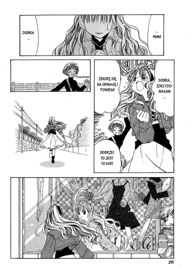 Ohisama Egao Ohisama Egao 第31页