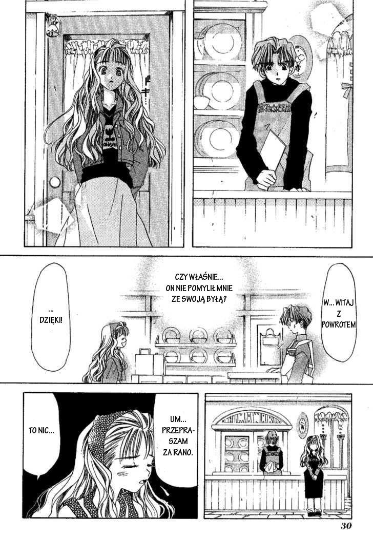 Ohisama Egao Ohisama Egao 第33页