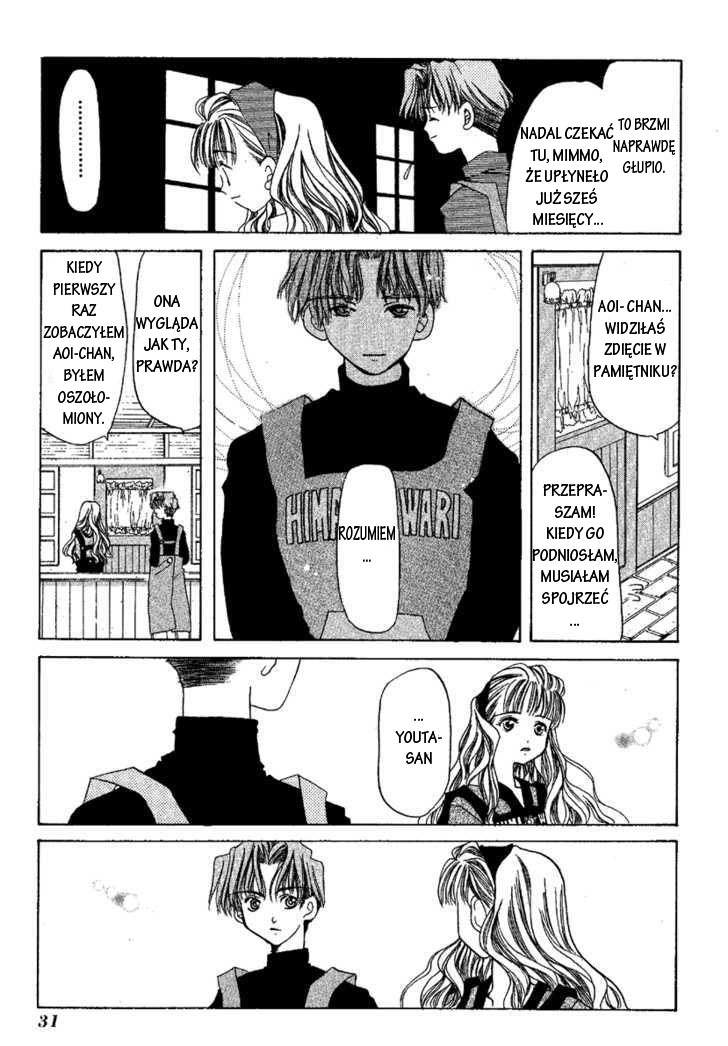 Ohisama Egao Ohisama Egao 第34页