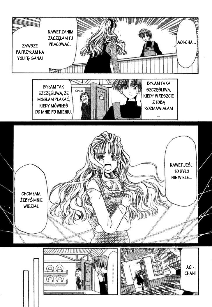 Ohisama Egao Ohisama Egao 第36页