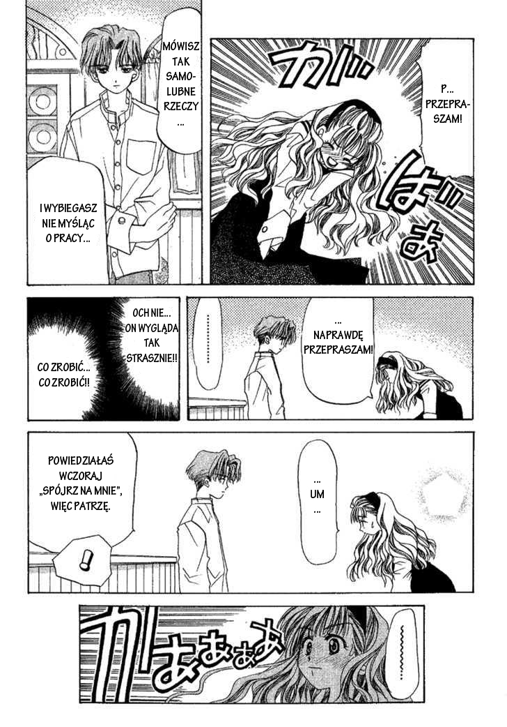 Ohisama Egao Ohisama Egao 第39页