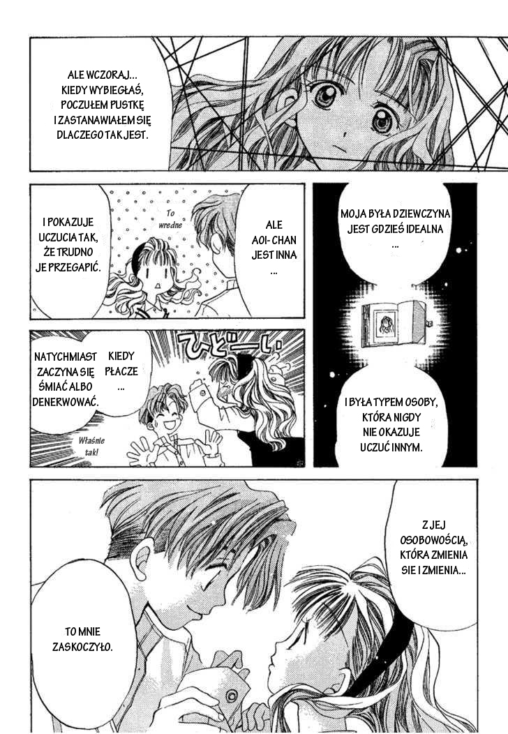 Ohisama Egao Ohisama Egao 第41页