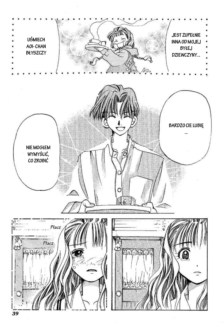 Ohisama Egao Ohisama Egao 第42页