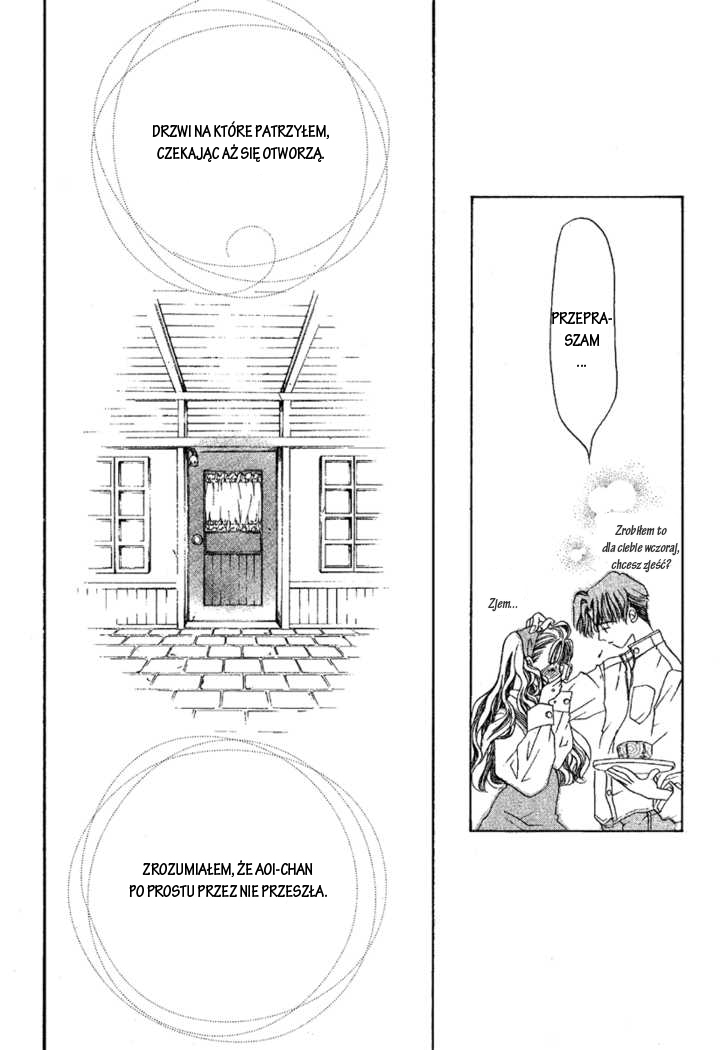 Ohisama Egao Ohisama Egao 第43页