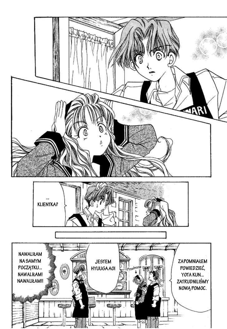 Ohisama Egao Ohisama Egao 第9页