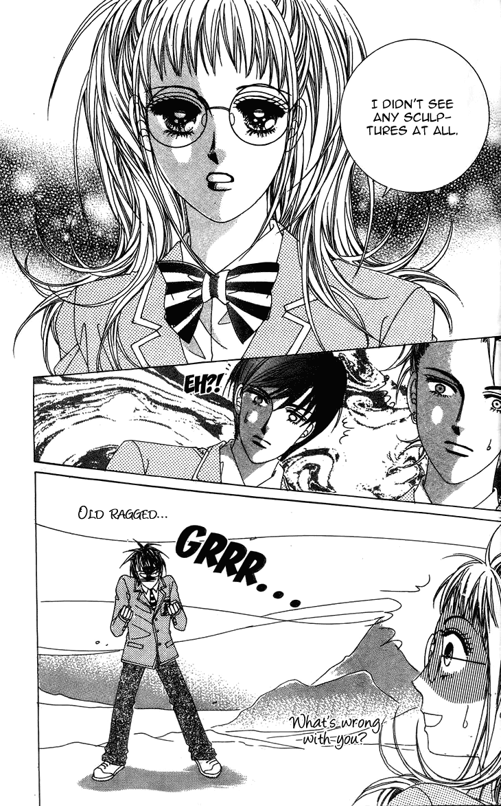 Crab Kiss Vol. 1 Ch. 5.1 第16页
