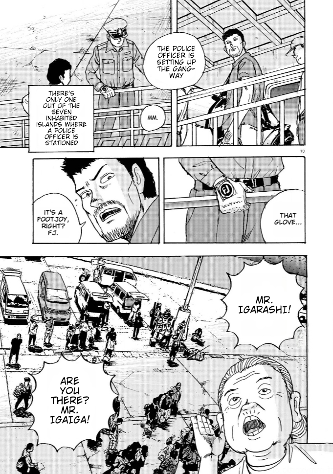 Ooi! Tonbo The Ghost Ship and the Forgotten Island 第11页