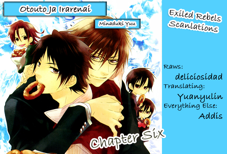 Otouto ja Irarenai!! Vol. 1 Ch. 6 第1页