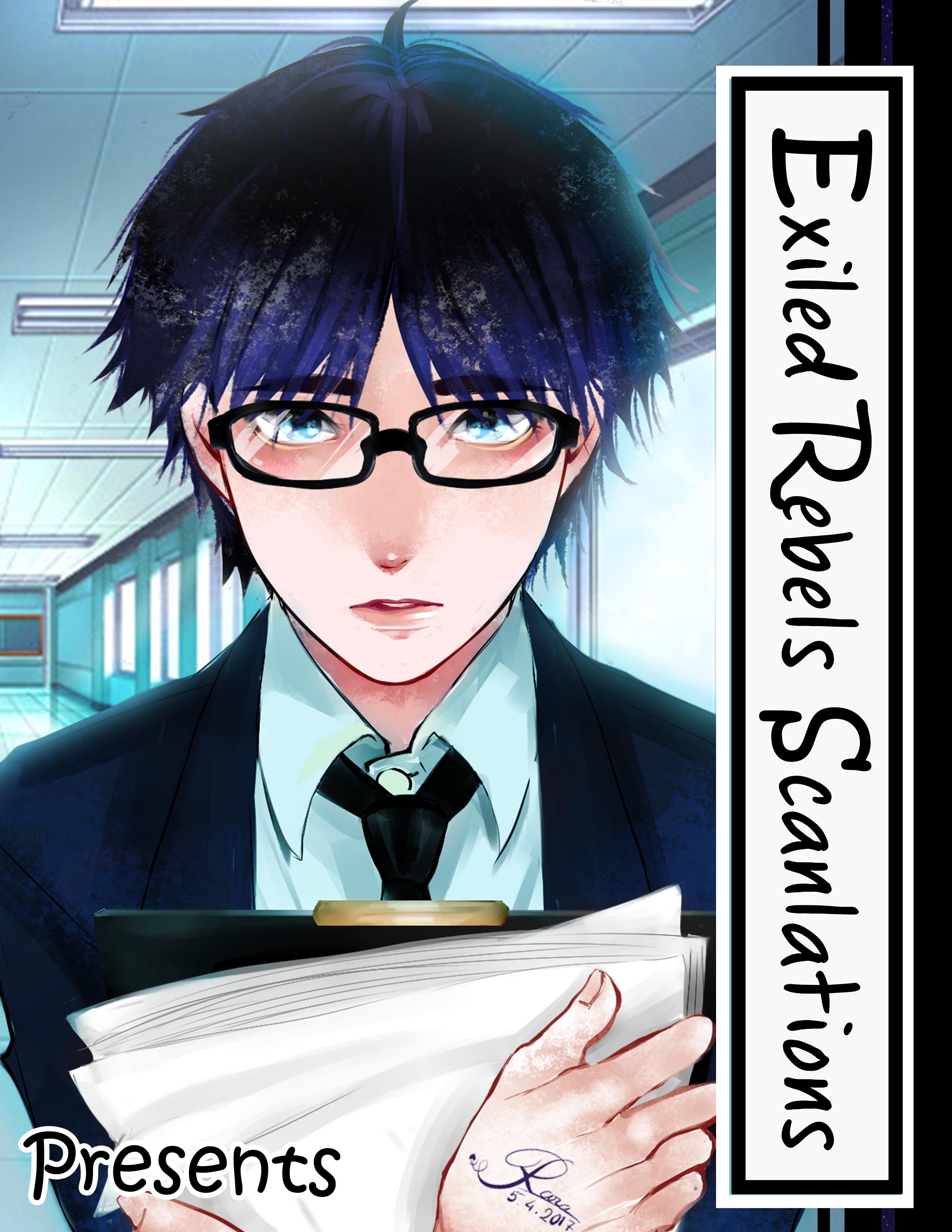 Otouto ja Irarenai!! Vol. 1 Ch. 6 第2页