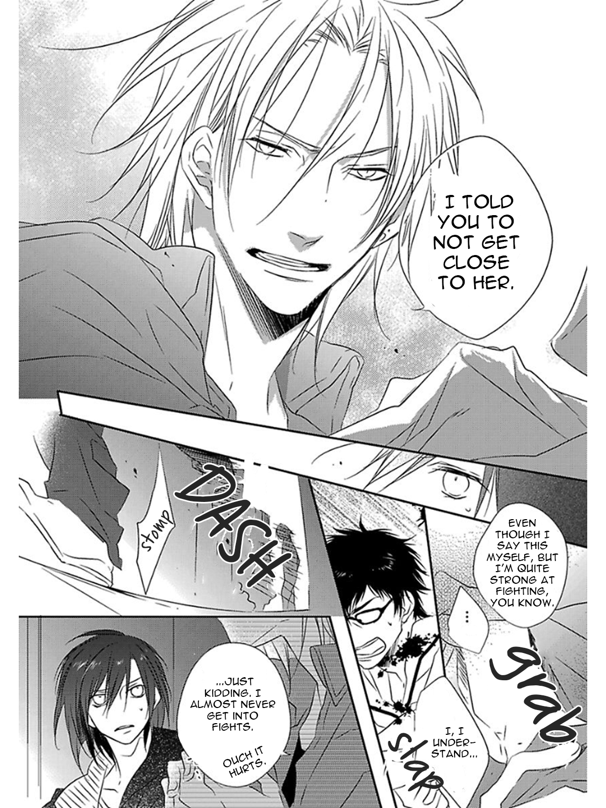 Otouto ja Irarenai!! Vol. 1 Ch. 6 第11页