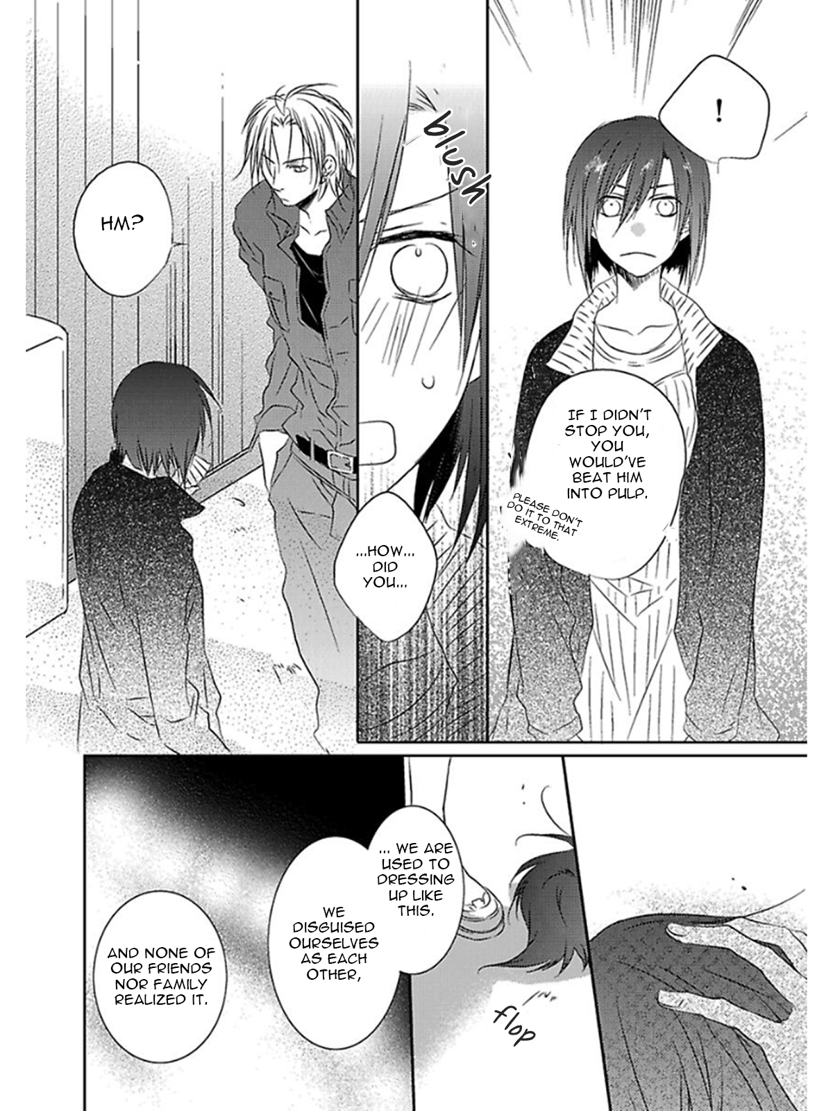 Otouto ja Irarenai!! Vol. 1 Ch. 6 第13页