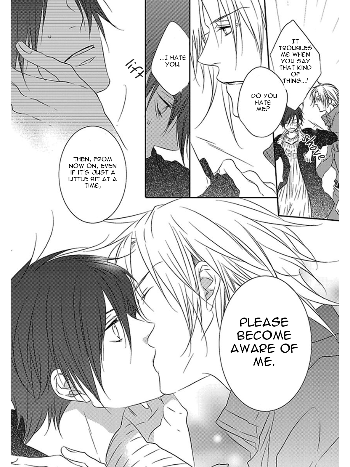 Otouto ja Irarenai!! Vol. 1 Ch. 6 第17页
