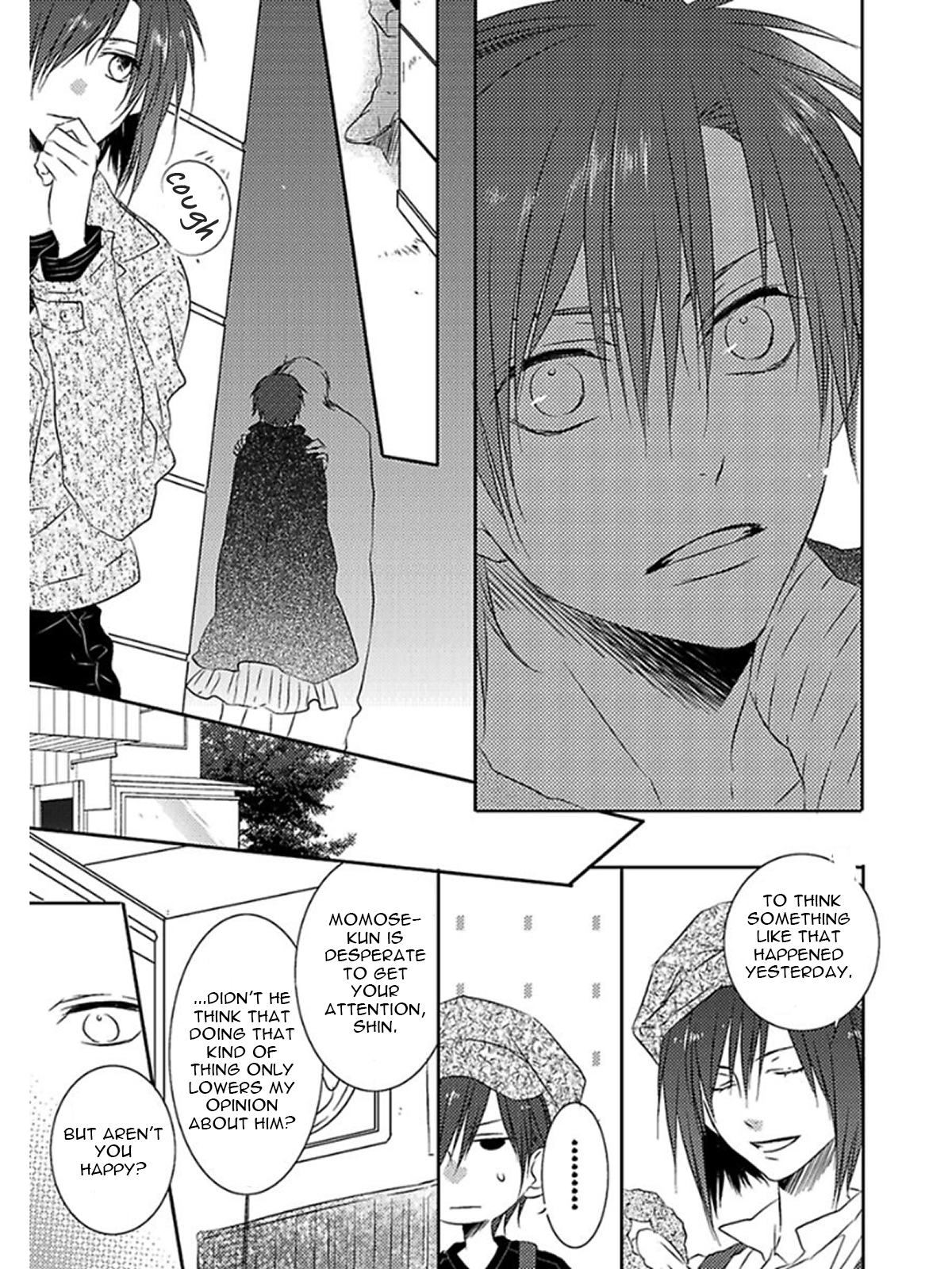 Otouto ja Irarenai!! Vol. 1 Ch. 6 第18页