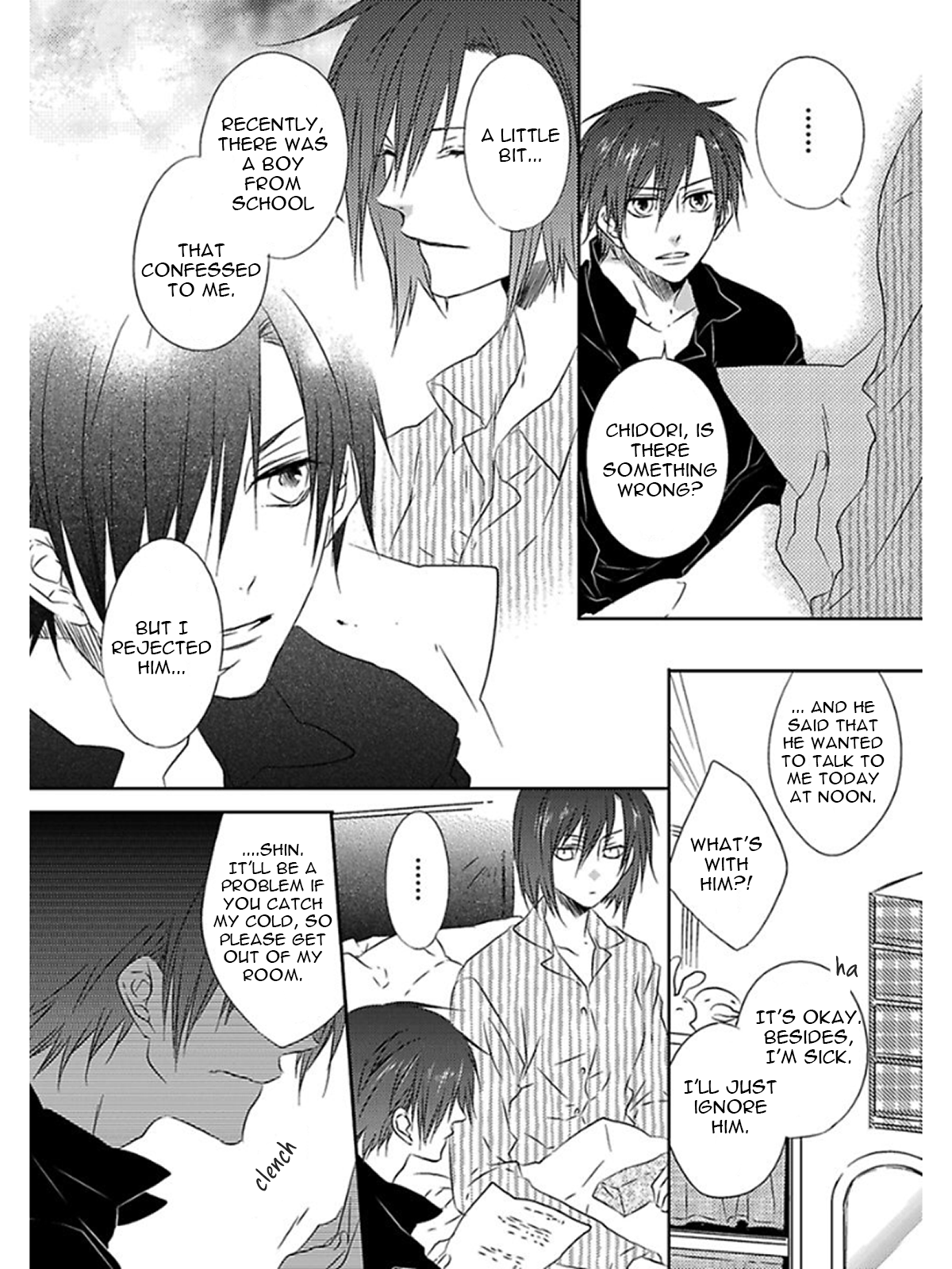 Otouto ja Irarenai!! Vol. 1 Ch. 6 第5页