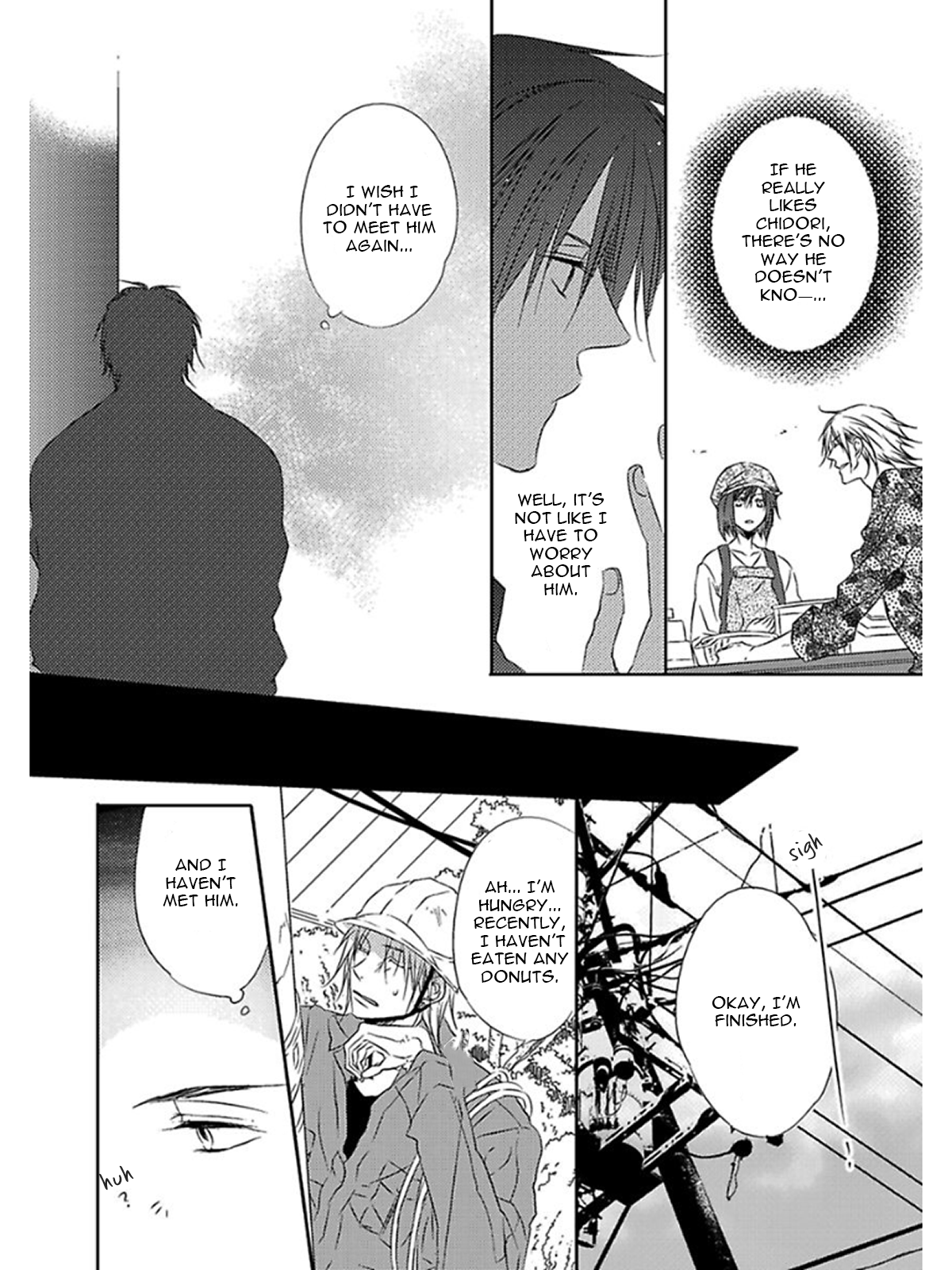 Otouto ja Irarenai!! Vol. 1 Ch. 6 第7页