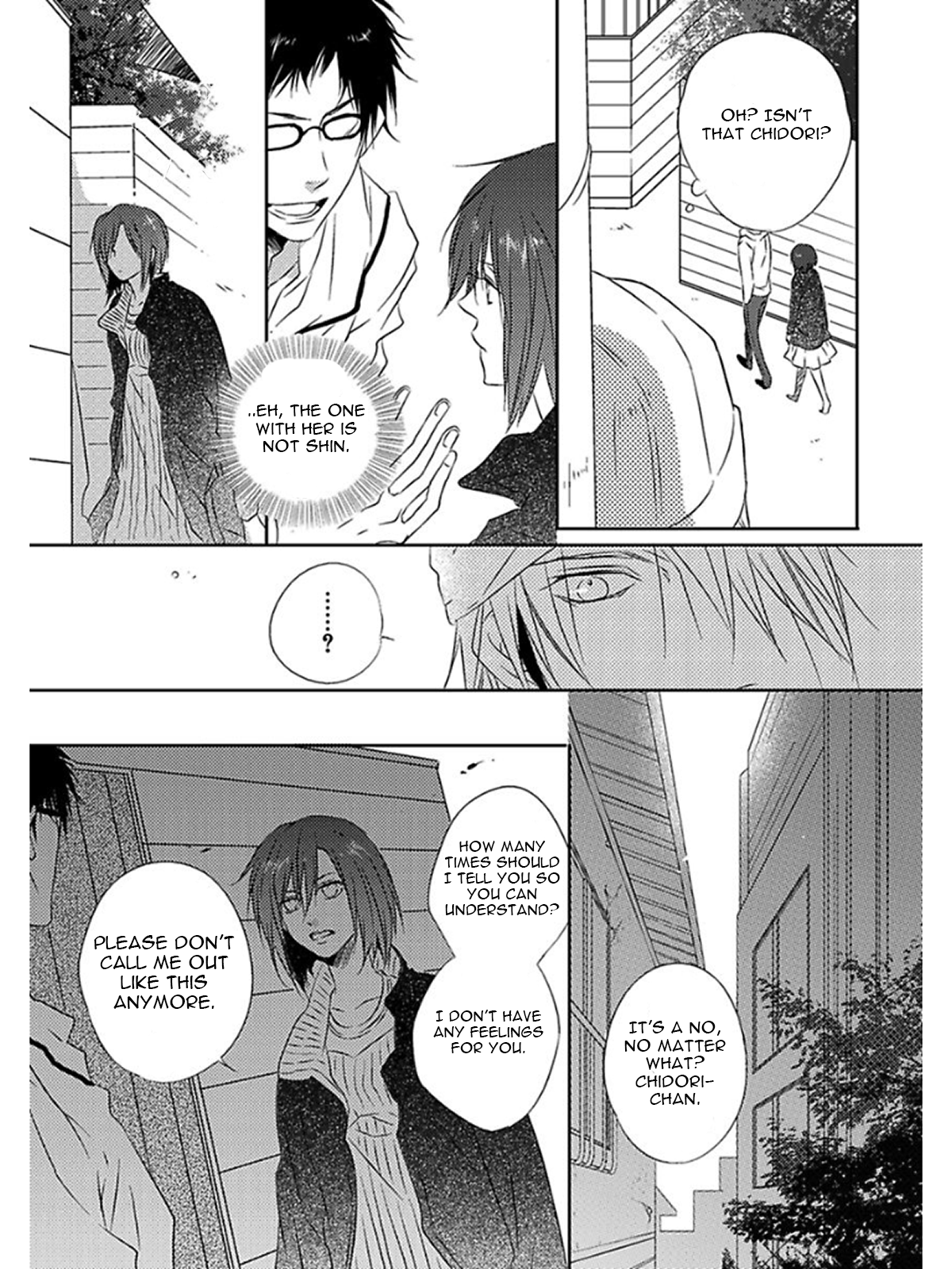 Otouto ja Irarenai!! Vol. 1 Ch. 6 第8页